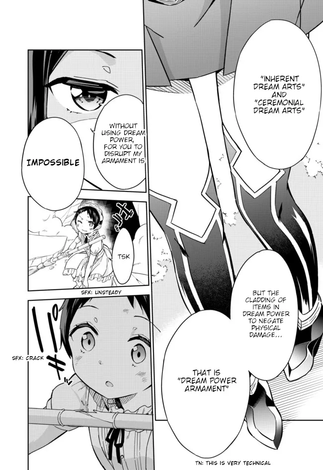 Joshi Shougakusei Hajimemashita - Page 4