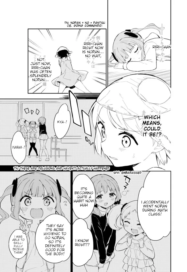 Joshi Shougakusei Hajimemashita - Page 3