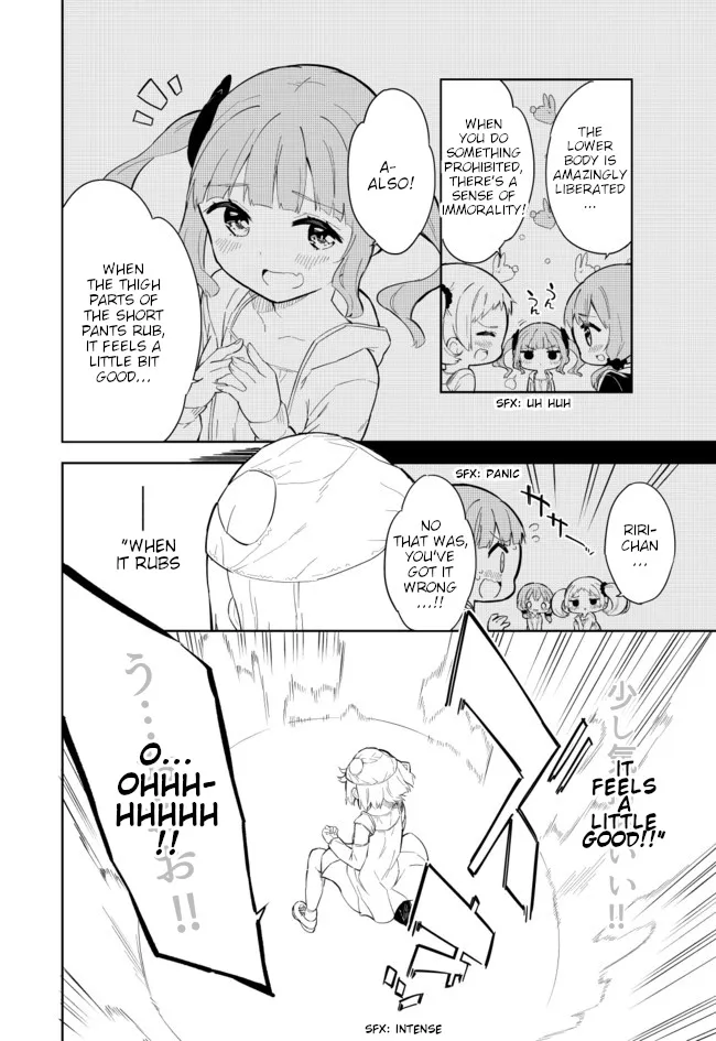 Joshi Shougakusei Hajimemashita - Page 4