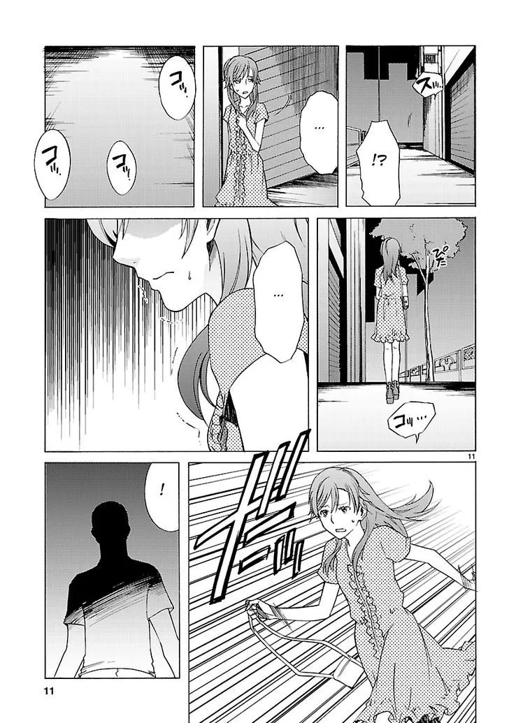 Joshikousei Kagishi Saki Chapter 7 page 13 - MangaKakalot