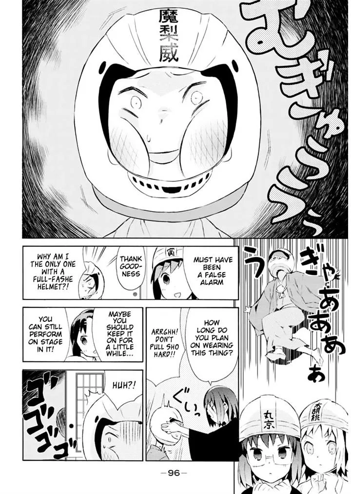 Joshiraku Chapter 23 page 9 - MangaNato