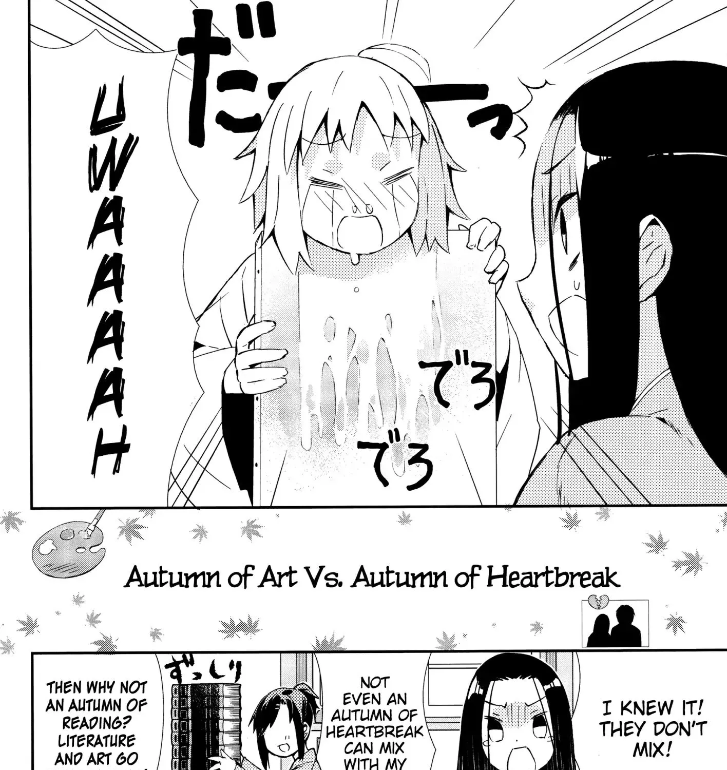 Joshiraku Chapter 26 page 17 - MangaNato