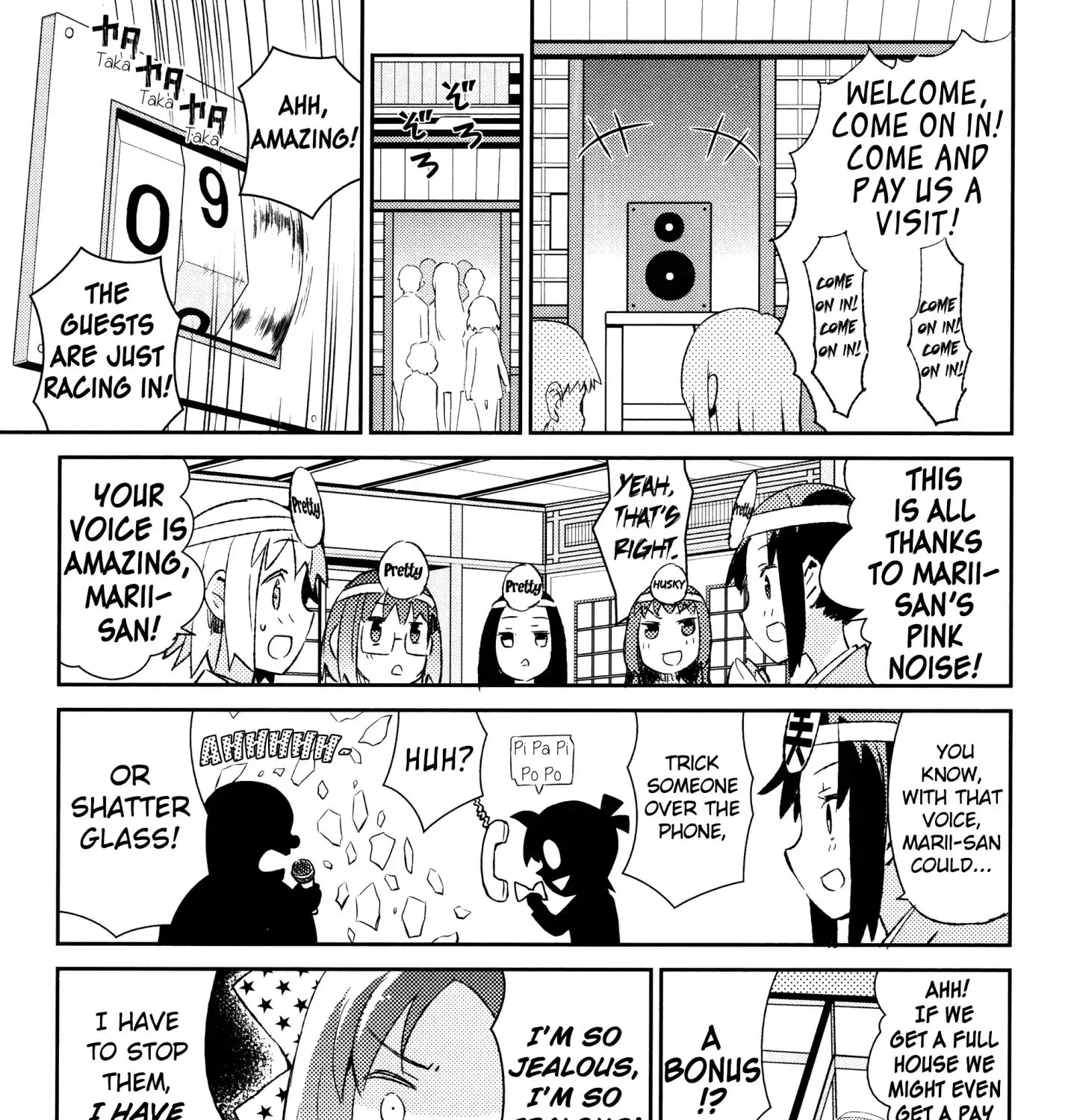 Joshiraku Chapter 34 page 13 - MangaNato