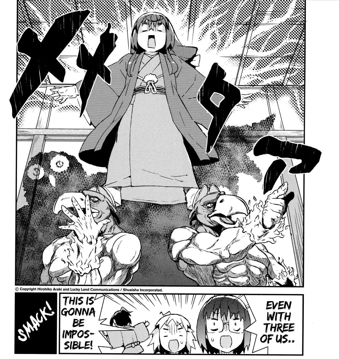 Joshiraku Chapter 45 page 25 - MangaNato