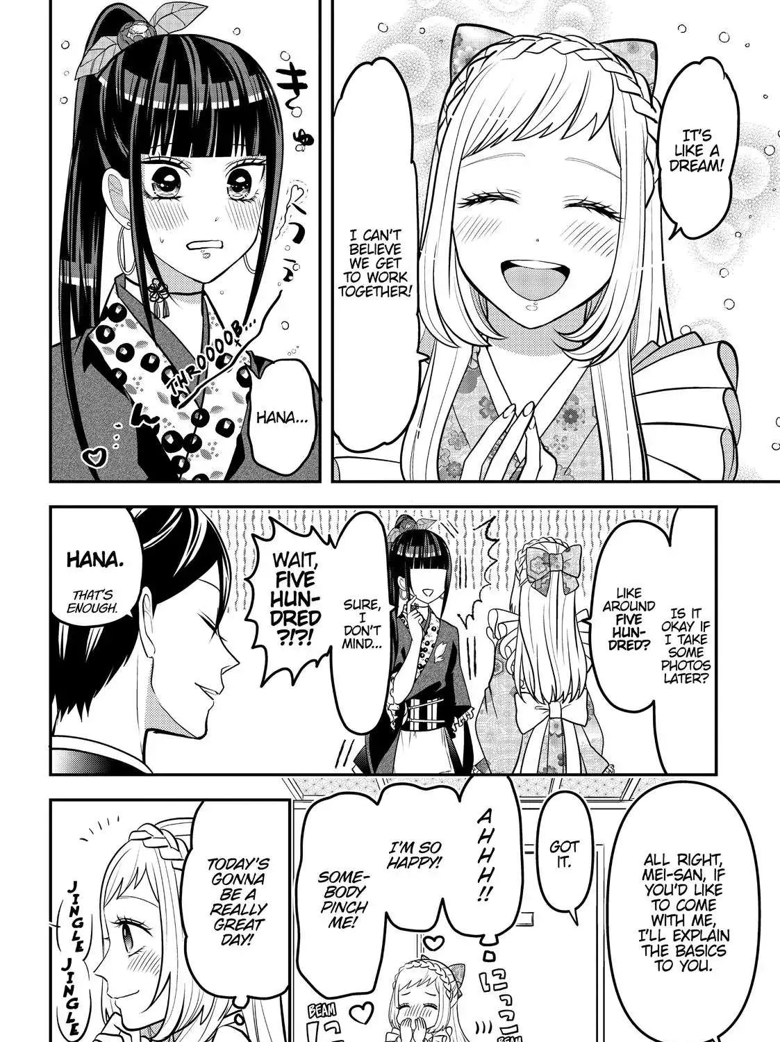 Josou Shite Mendoukusai Koto ni Natteru Nekura to Yankee no Ryou Kataomoi Chapter 32 page 8 - MangaKakalot