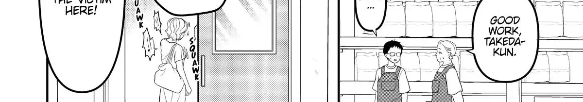 Josou Shite Mendoukusai Koto ni Natteru Nekura to Yankee no Ryou Kataomoi Chapter 48.4 page 2 - MangaKakalot