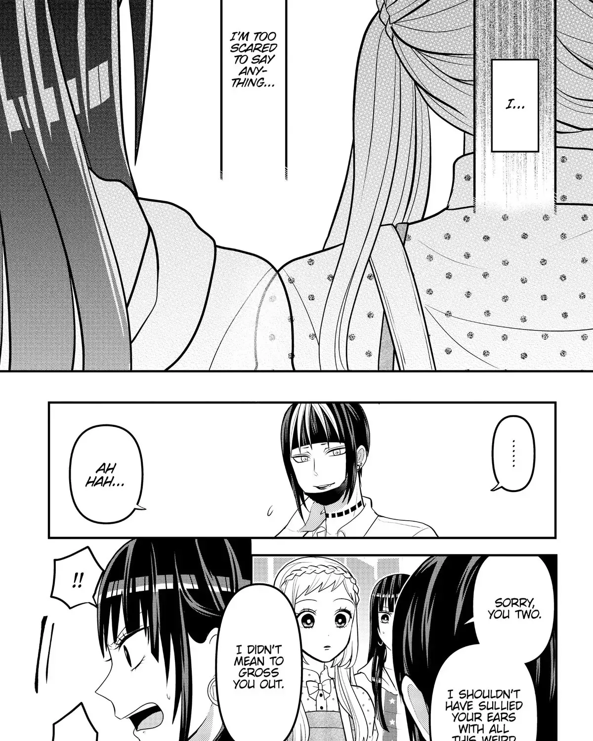 Josou Shite Mendoukusai Koto ni Natteru Nekura to Yankee no Ryou Kataomoi Chapter 58 page 22 - MangaKakalot