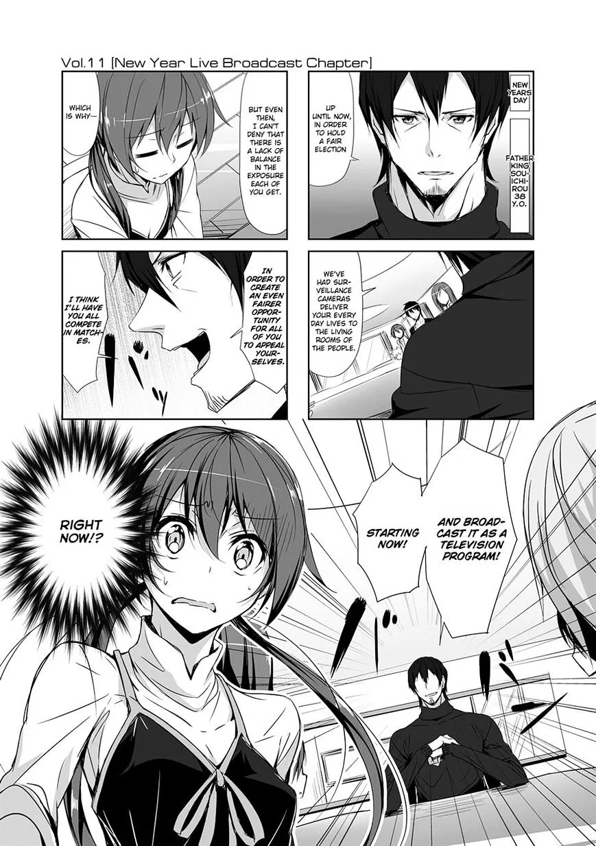 Joukamachi no Dandelion Chapter 11 page 1 - MangaNato