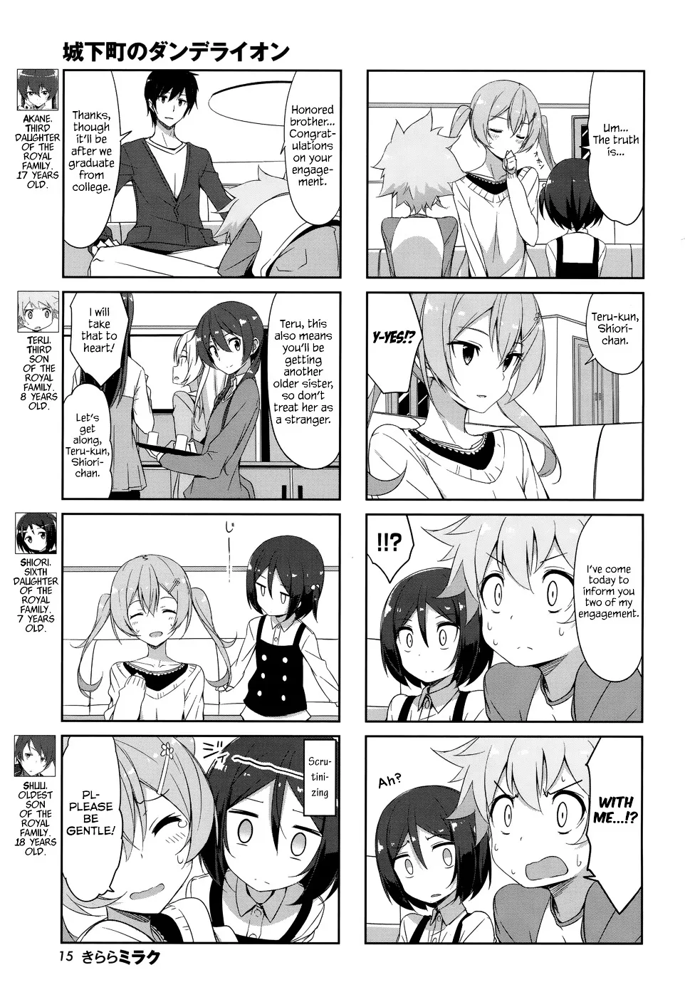 Joukamachi no Dandelion Chapter 31 page 7 - MangaNelo