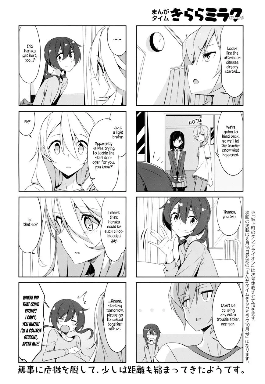 Joukamachi no Dandelion Chapter 37 page 12 - MangaNelo