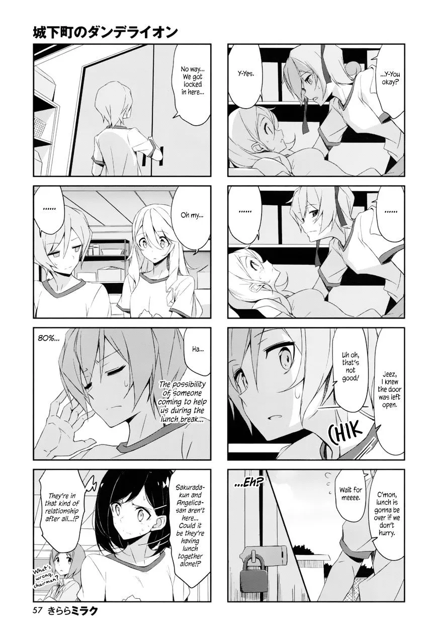 Joukamachi no Dandelion Chapter 37 page 5 - MangaNato