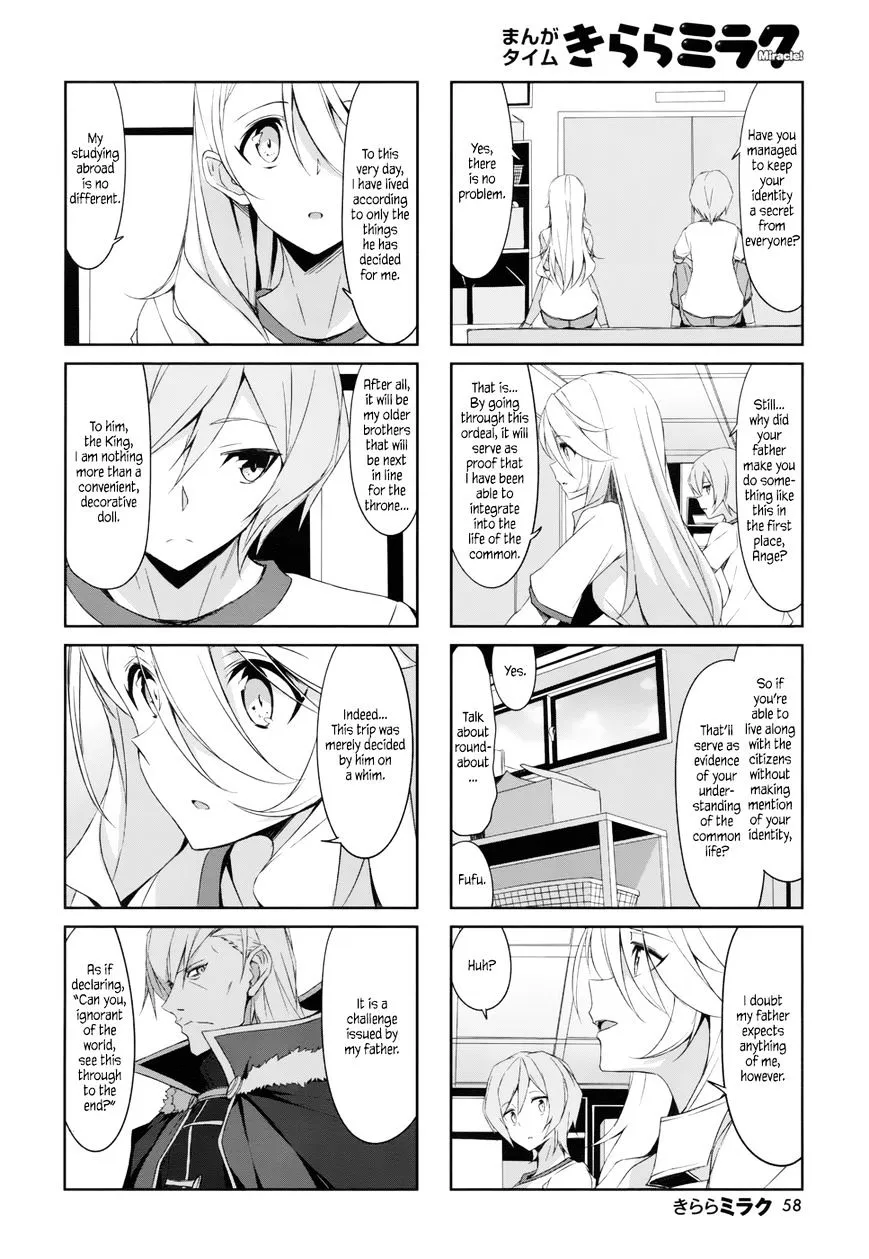 Joukamachi no Dandelion Chapter 37 page 6 - MangaNelo