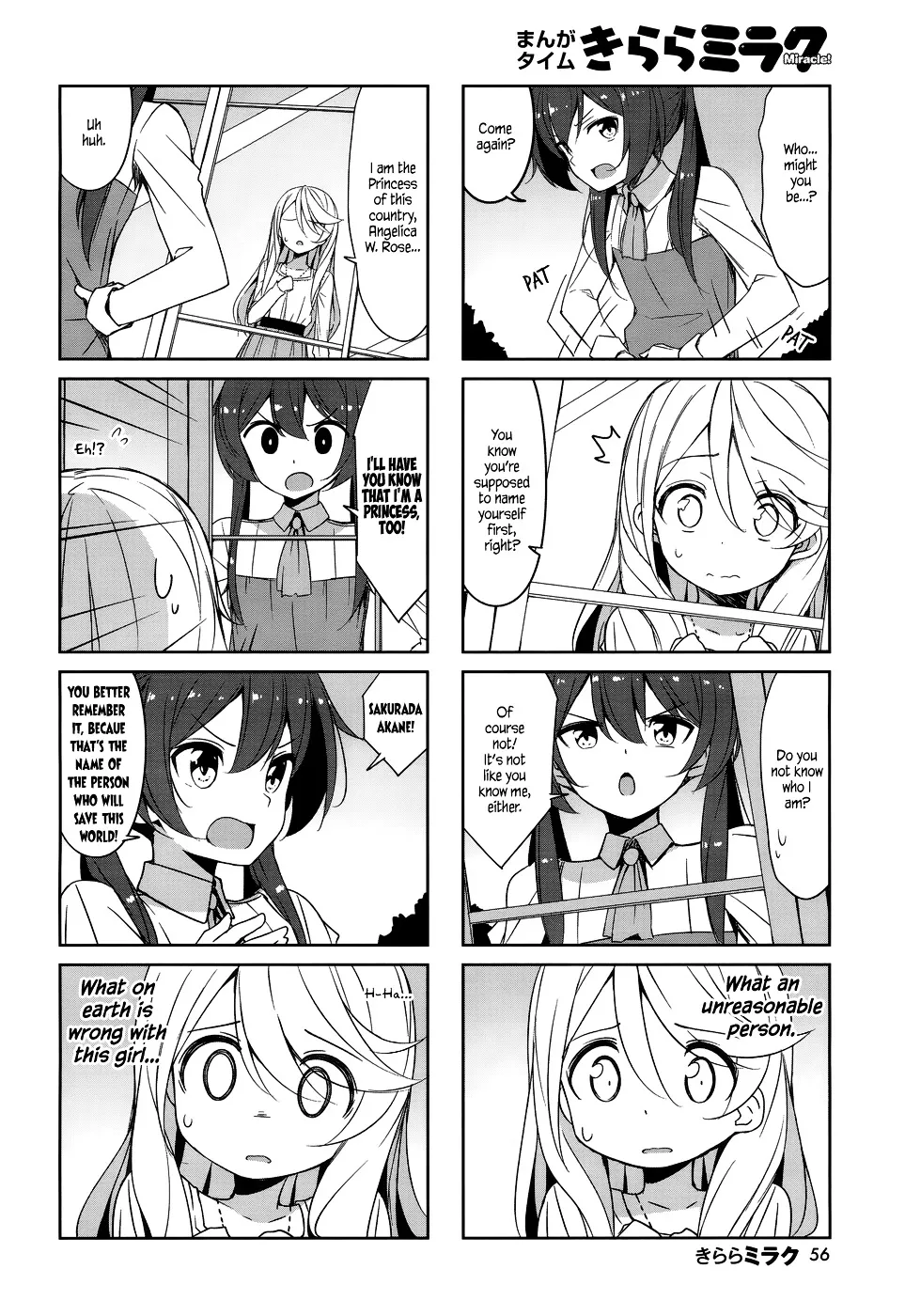 Joukamachi no Dandelion Chapter 41 page 4 - Mangabat