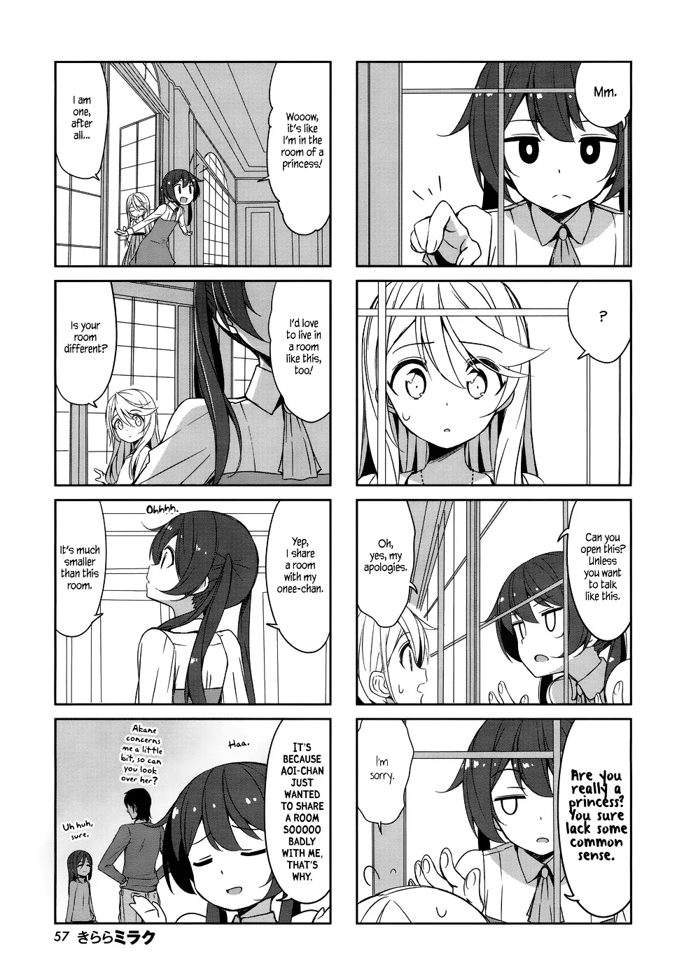 Joukamachi no Dandelion Chapter 41 page 5 - MangaNelo