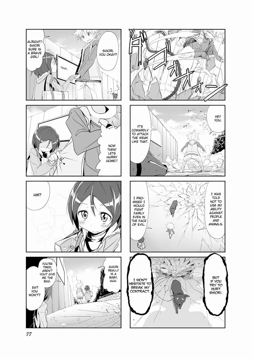 Joukamachi no Dandelion Chapter 7 page 9 - Mangabat