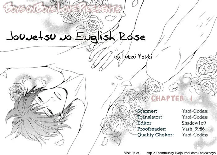 Jounetsu no English Rose Chapter 1 page 3 - MangaKakalot