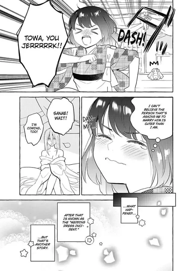 Journey To Another World Filled With Alcohol And Fruit Chapter 15 page 26 - MangaKakalot