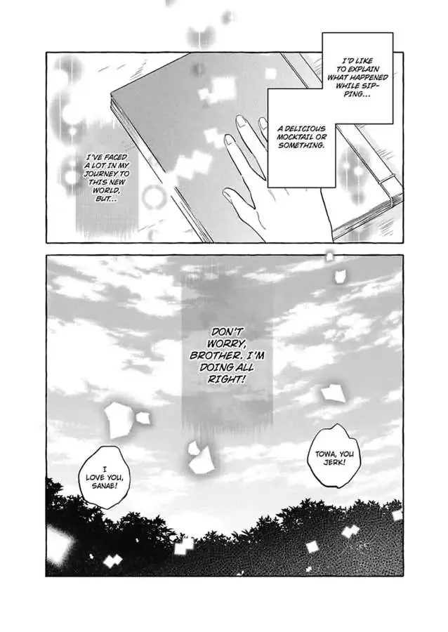 Journey To Another World Filled With Alcohol And Fruit Chapter 15 page 27 - MangaKakalot