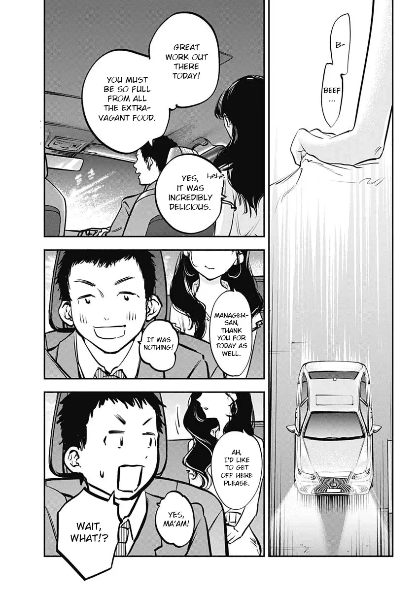 Joyuu Meshi - Page 11