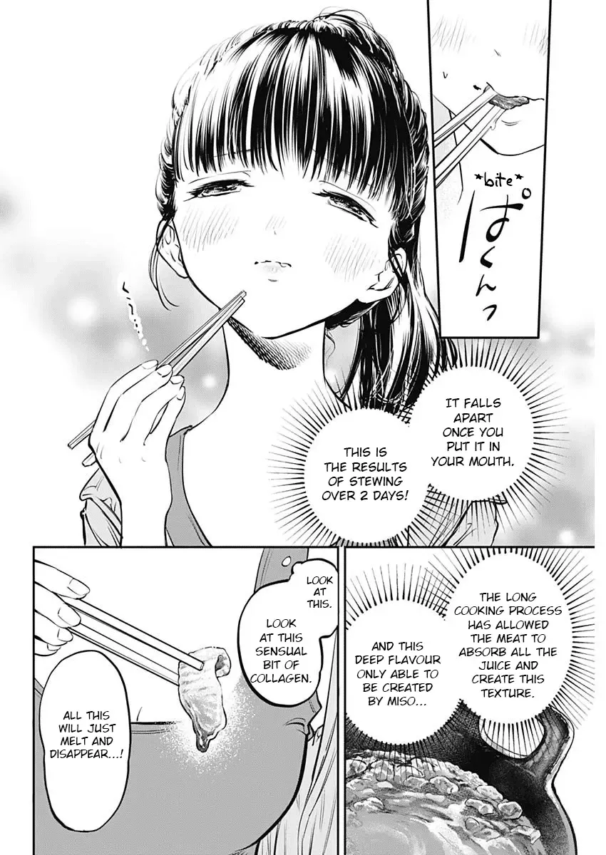 Joyuu Meshi - Page 24