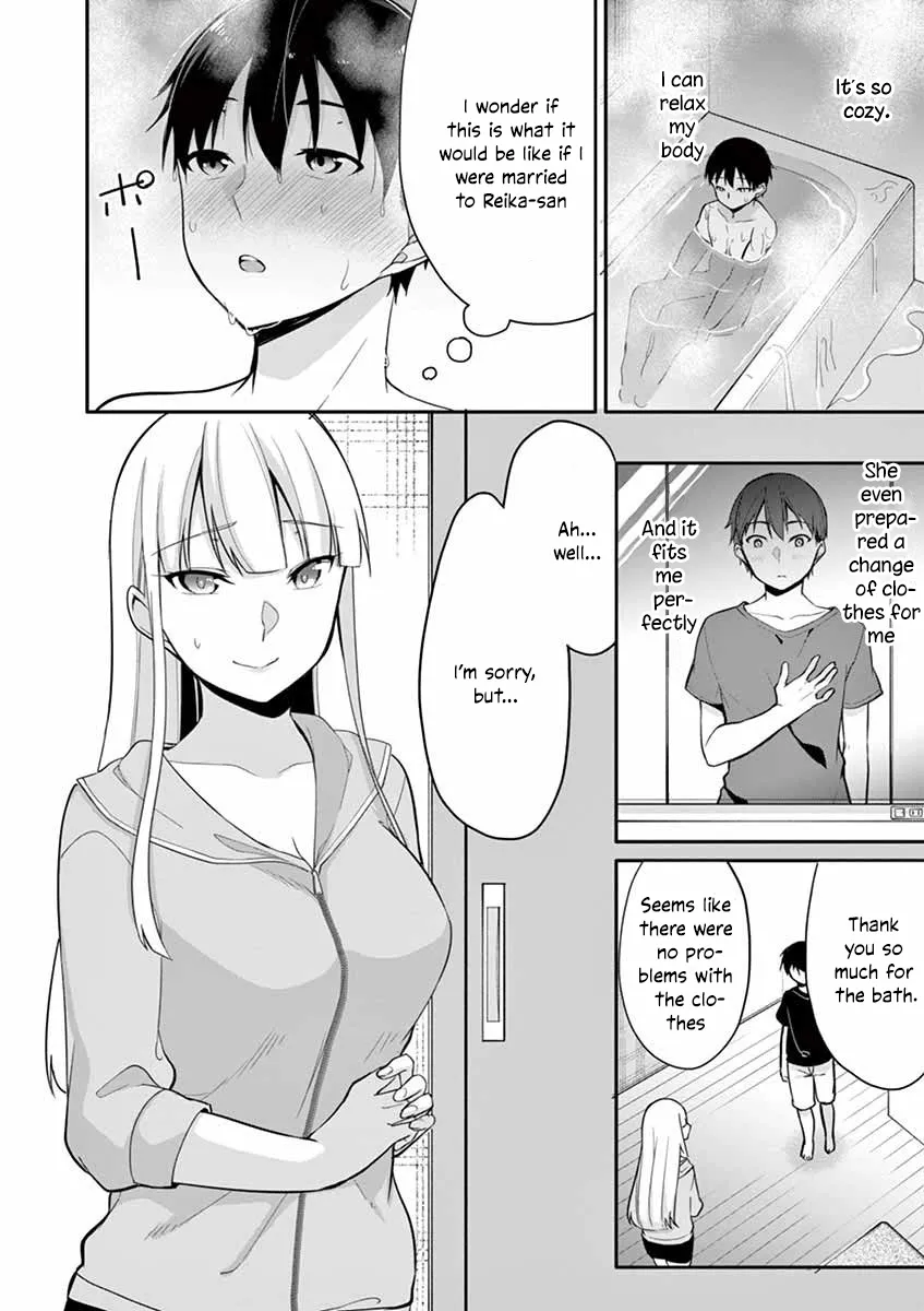 Jubunnoichi no Hanayome - Page 14