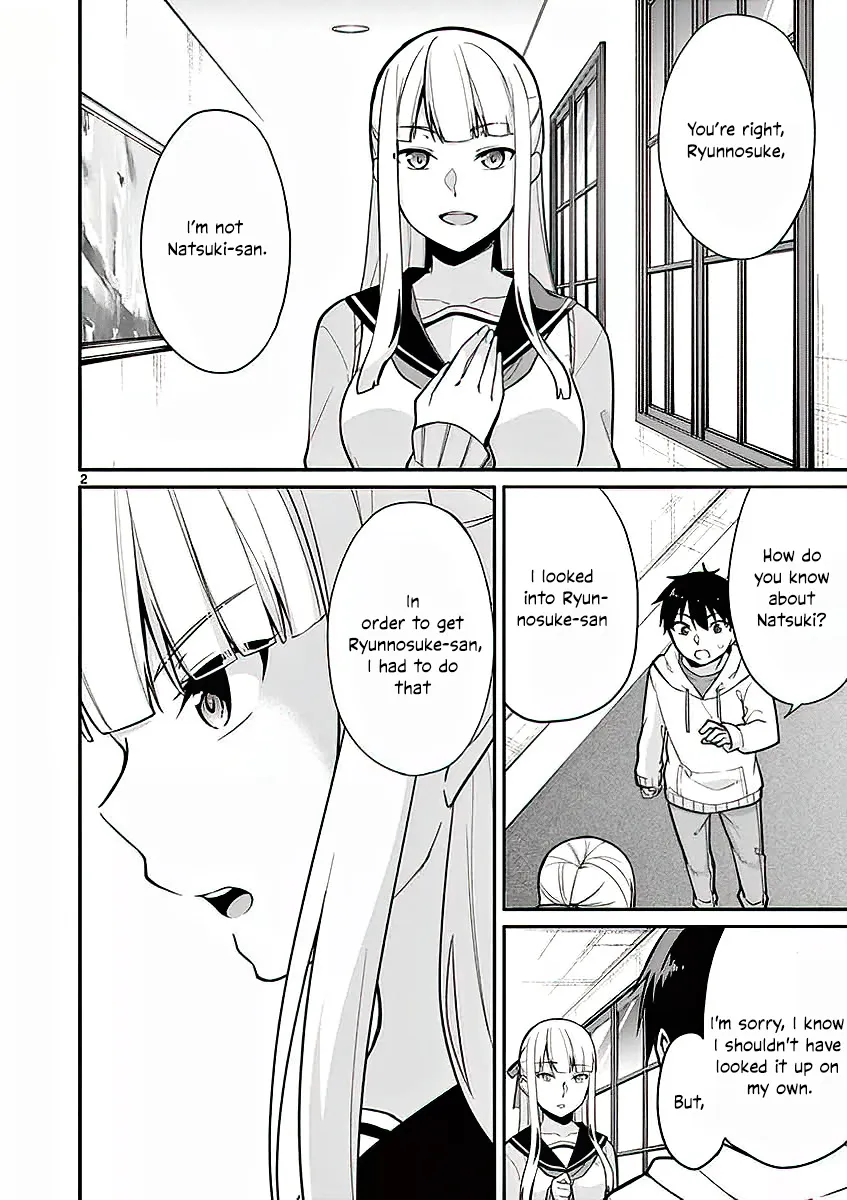 Jubunnoichi no Hanayome - Page 2