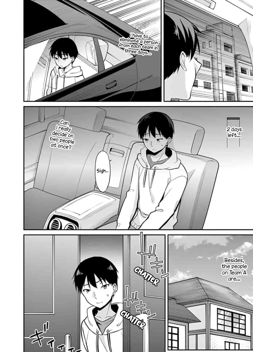 Jubunnoichi no Hanayome - Page 15