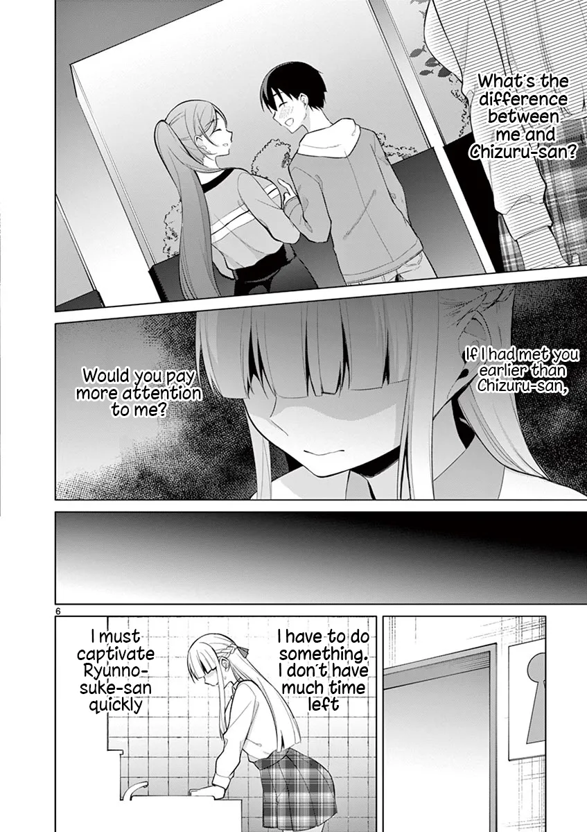 Jubunnoichi no Hanayome - Page 6