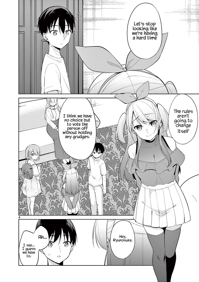 Jubunnoichi no Hanayome - Page 3