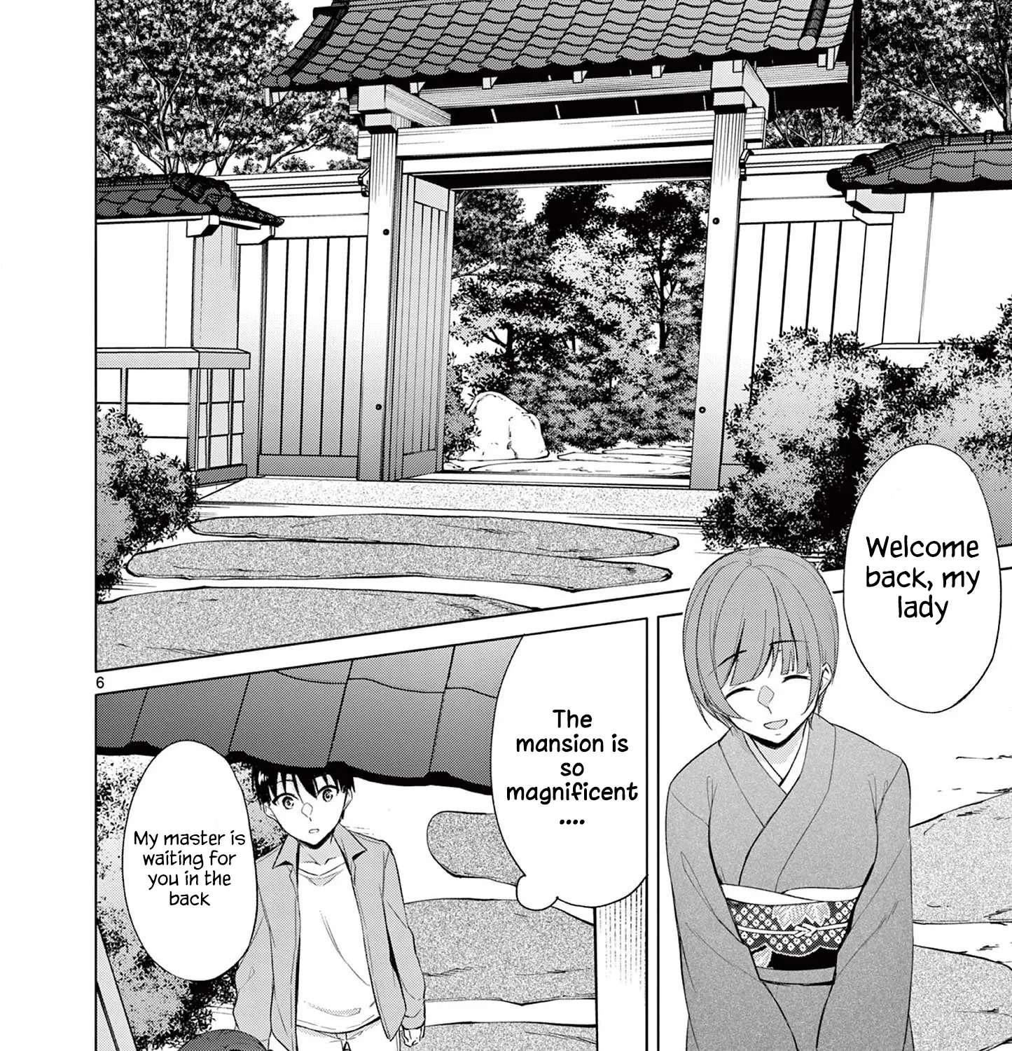 Jubunnoichi no Hanayome - Page 11