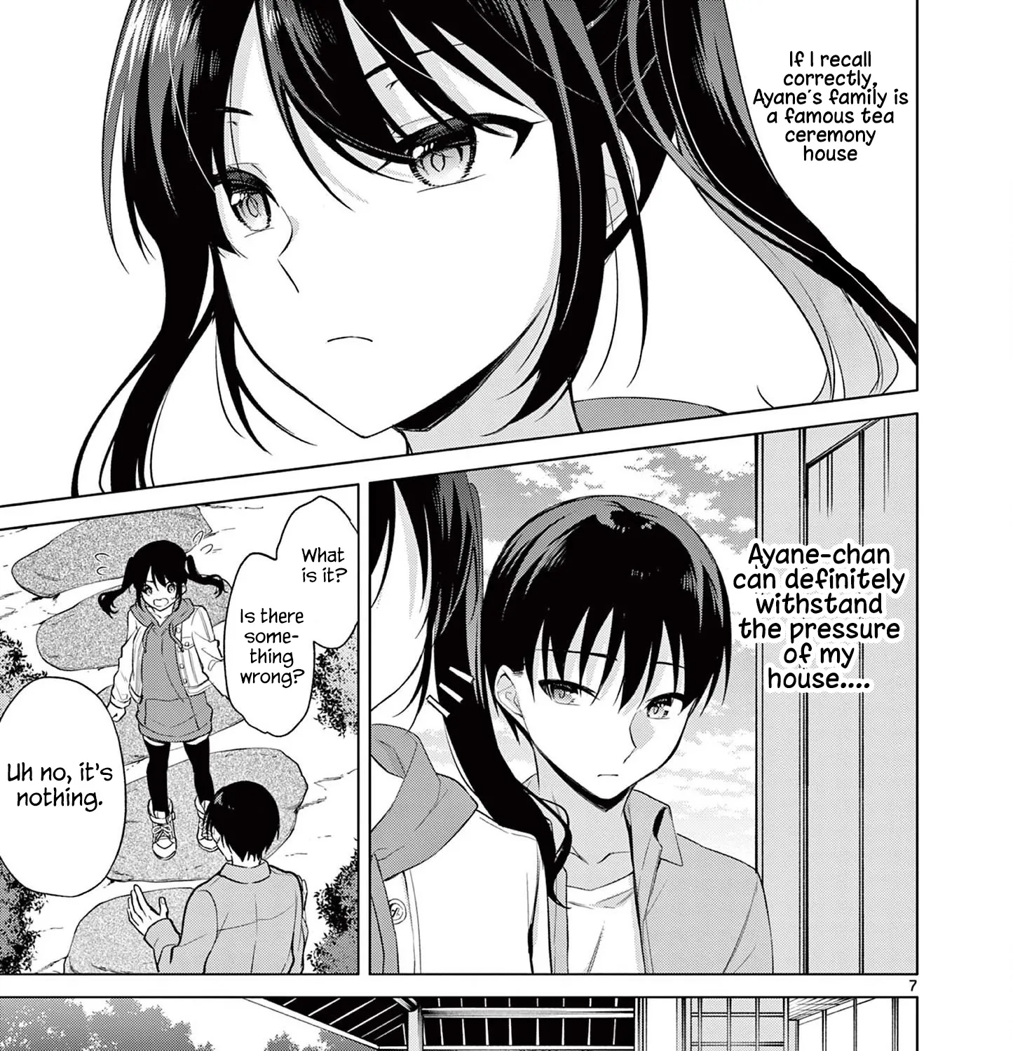 Jubunnoichi no Hanayome - Page 13