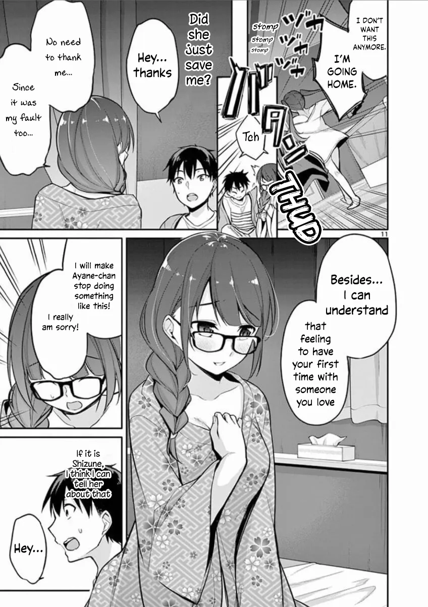 Jubunnoichi no Hanayome - Page 11