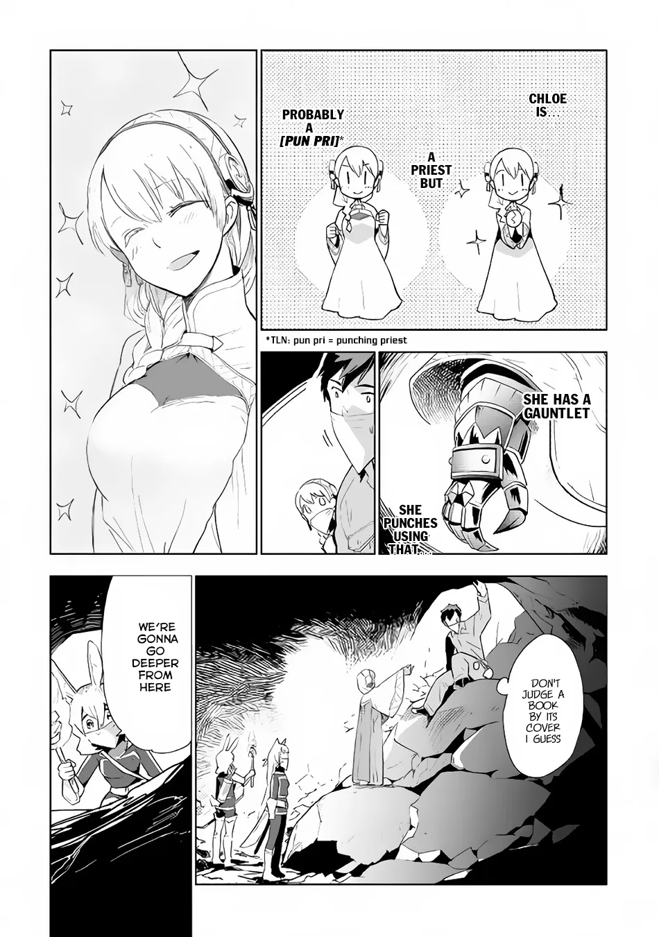 Jui-san no Oshigoto in Isekai - Page 5