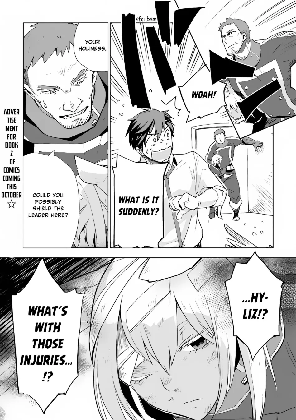 Jui-san no Oshigoto in Isekai - Page 25