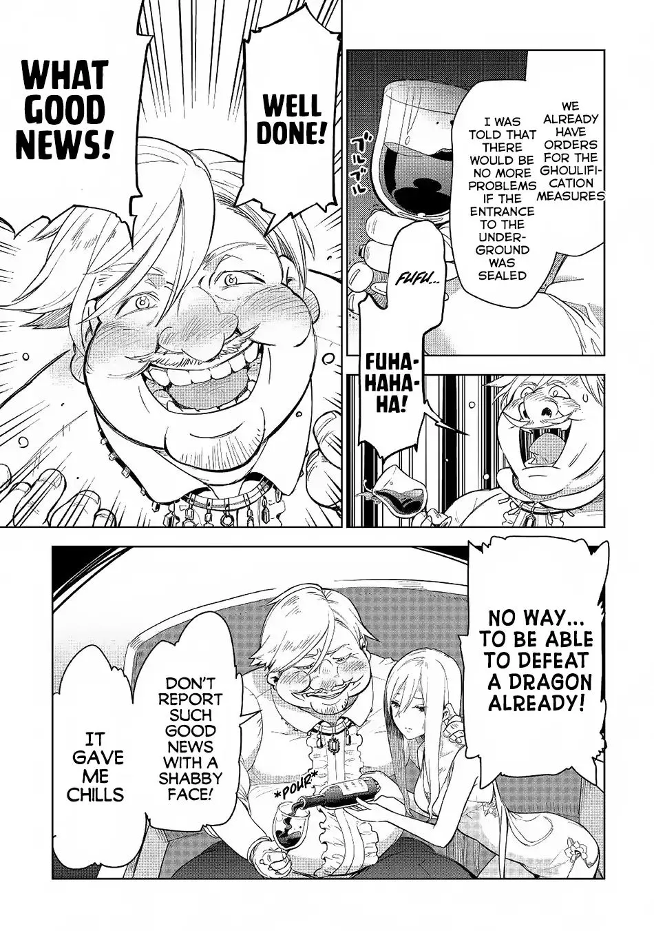 Jui-san no Oshigoto in Isekai - Page 14