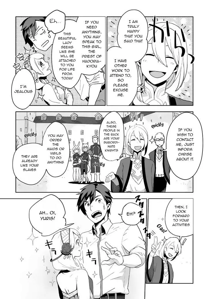 Jui-san no Oshigoto in Isekai - Page 8