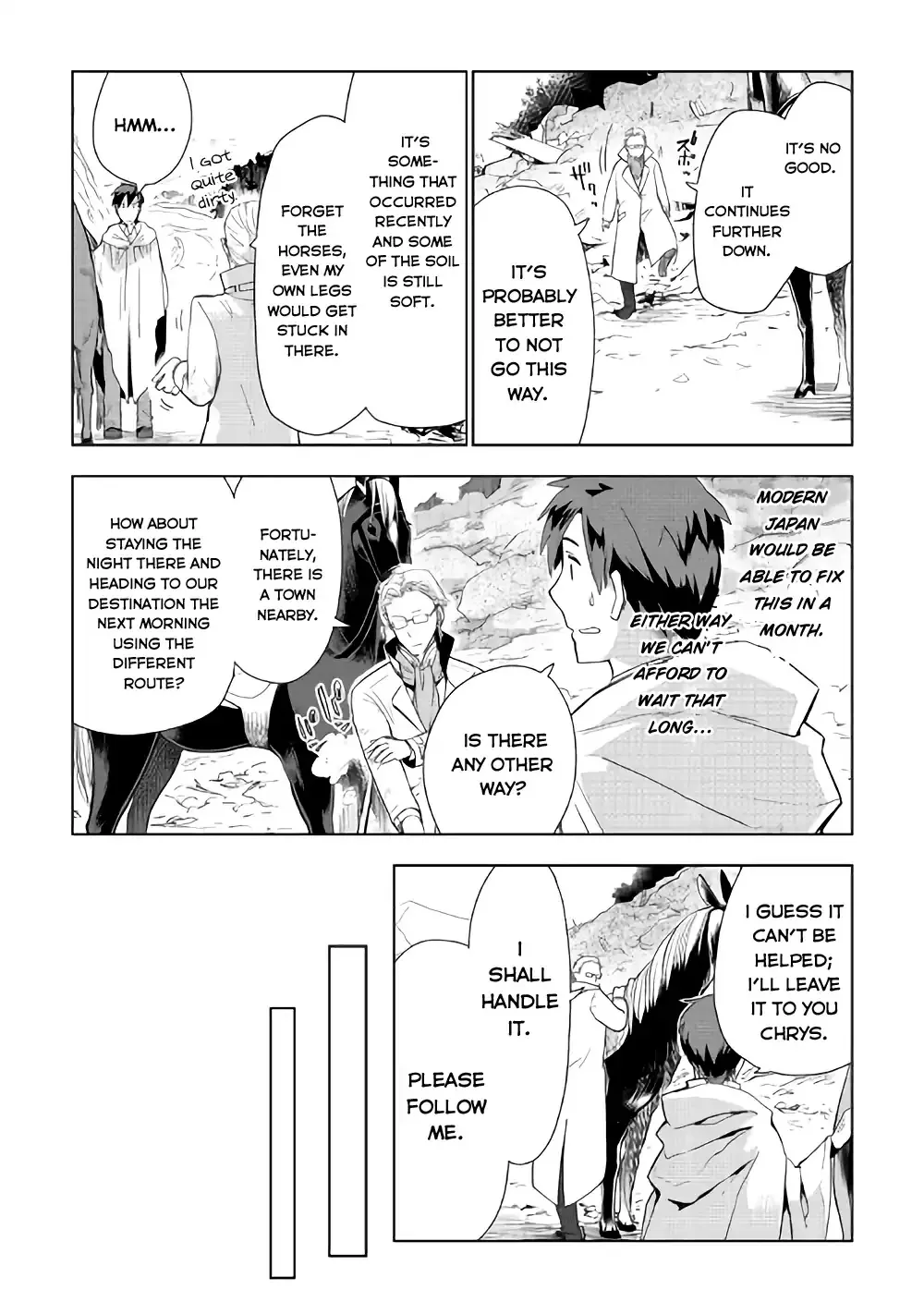 Jui-san no Oshigoto in Isekai - Page 4