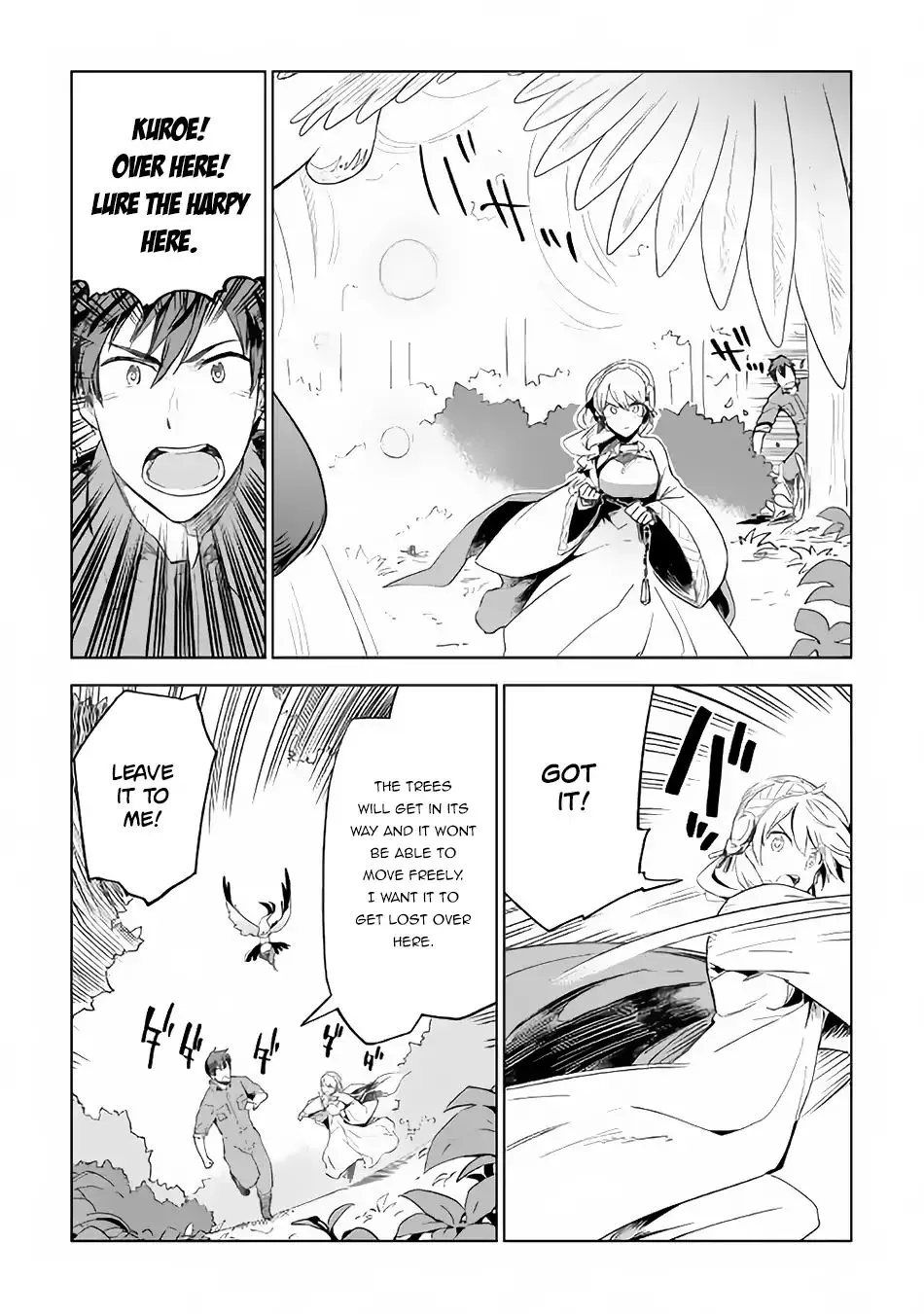 Jui-san no Oshigoto in Isekai - Page 15