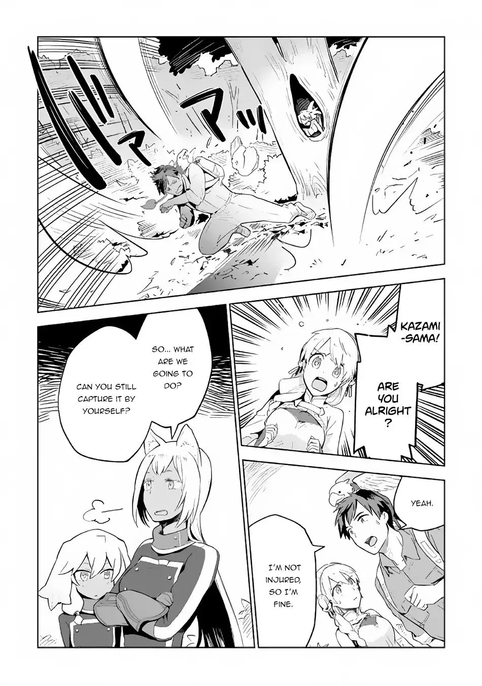 Jui-san no Oshigoto in Isekai - Page 6