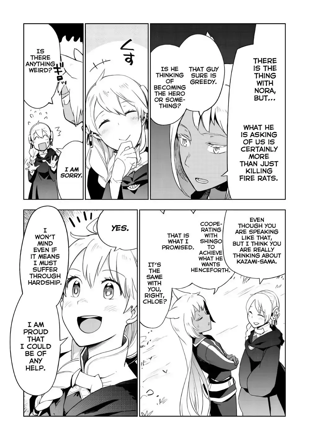 Jui-san no Oshigoto in Isekai - Page 5