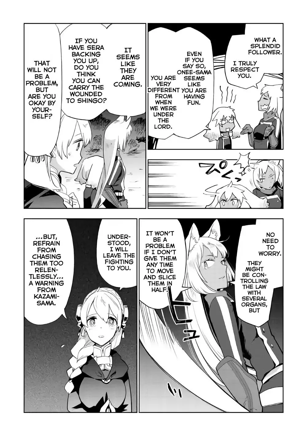 Jui-san no Oshigoto in Isekai - Page 6