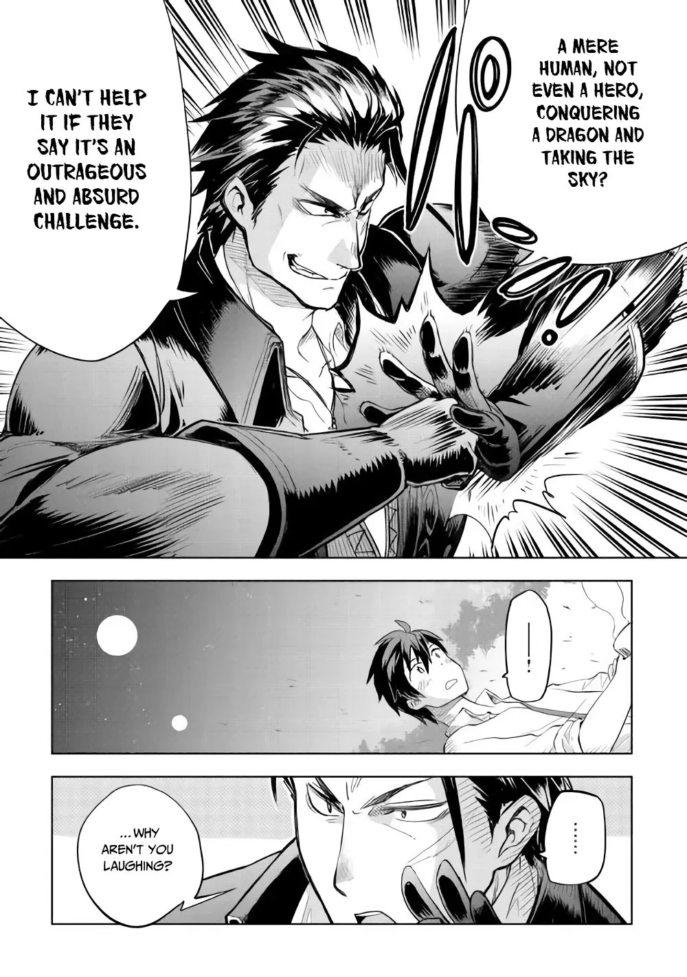 Jui-san no Oshigoto in Isekai - Page 19