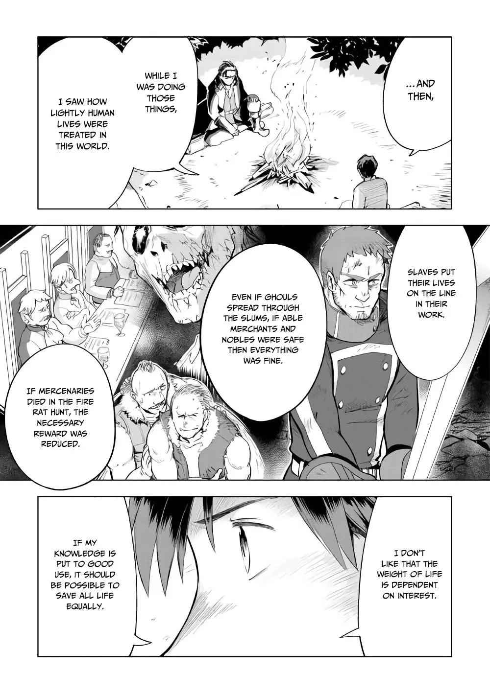 Jui-san no Oshigoto in Isekai - Page 7