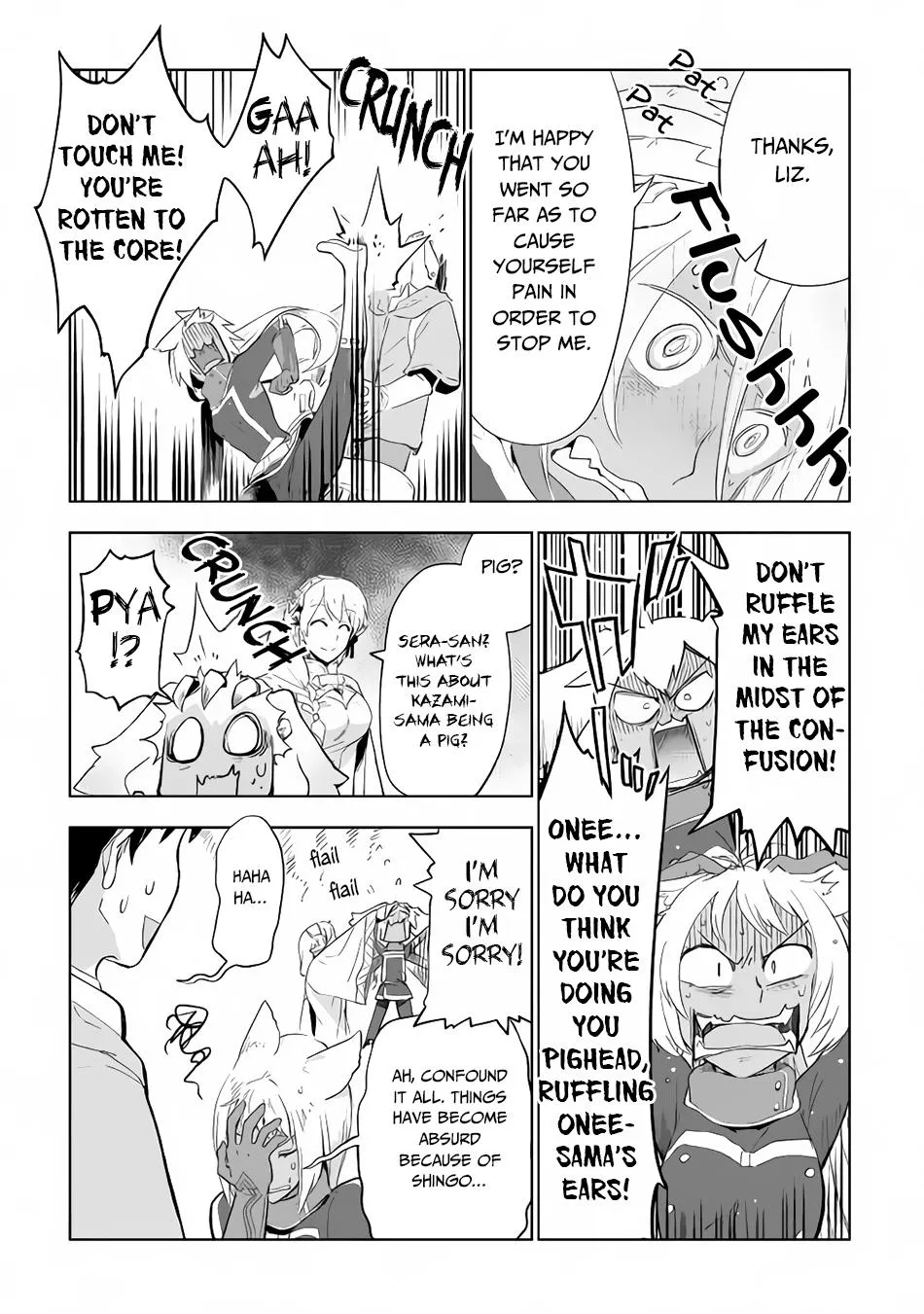 Jui-san no Oshigoto in Isekai Chapter 29 page 6 - MangaKakalot