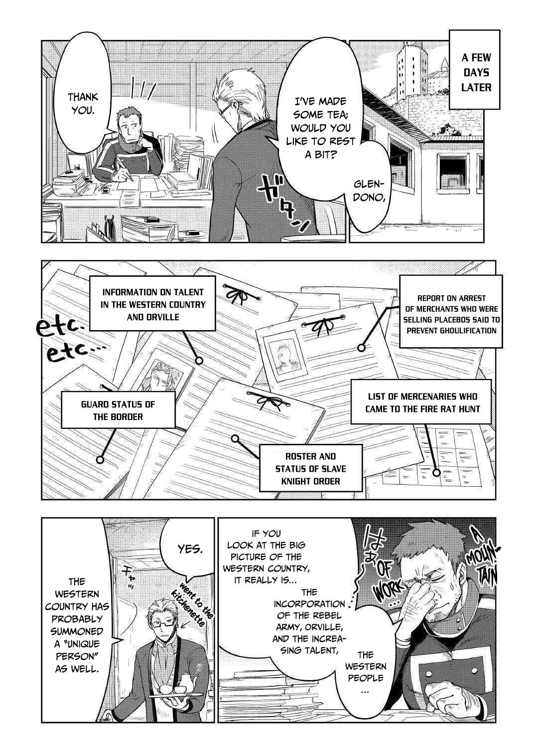 Jui-san no Oshigoto in Isekai - Page 13