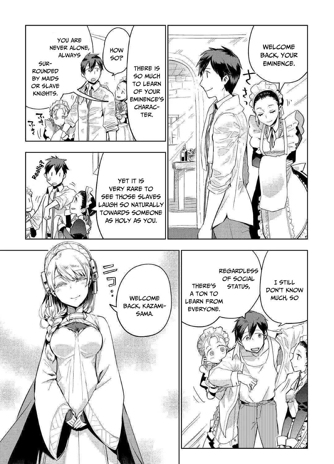 Jui-san no Oshigoto in Isekai - Page 29