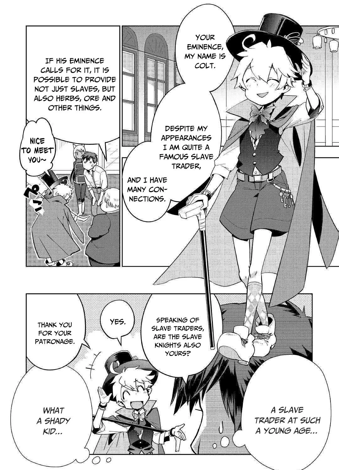 Jui-san no Oshigoto in Isekai - Page 7