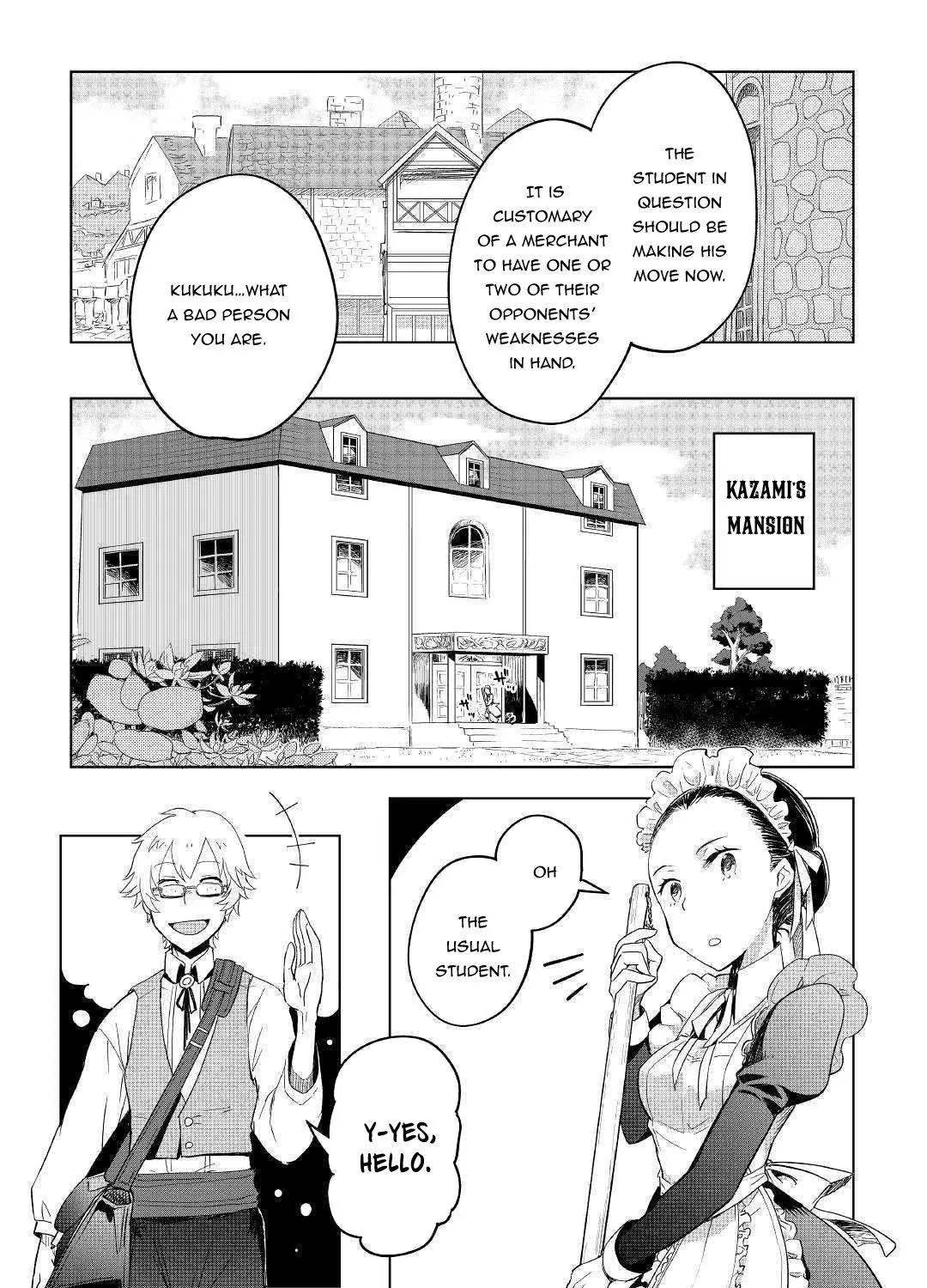 Jui-san no Oshigoto in Isekai - Page 21