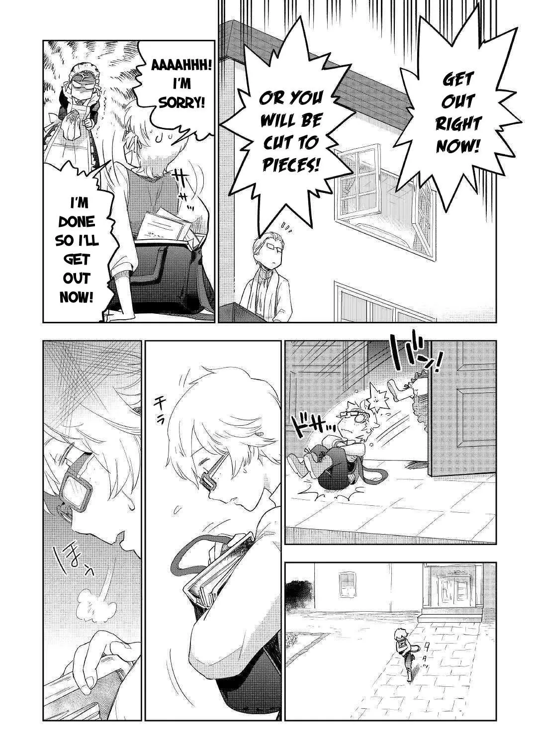 Jui-san no Oshigoto in Isekai - Page 31