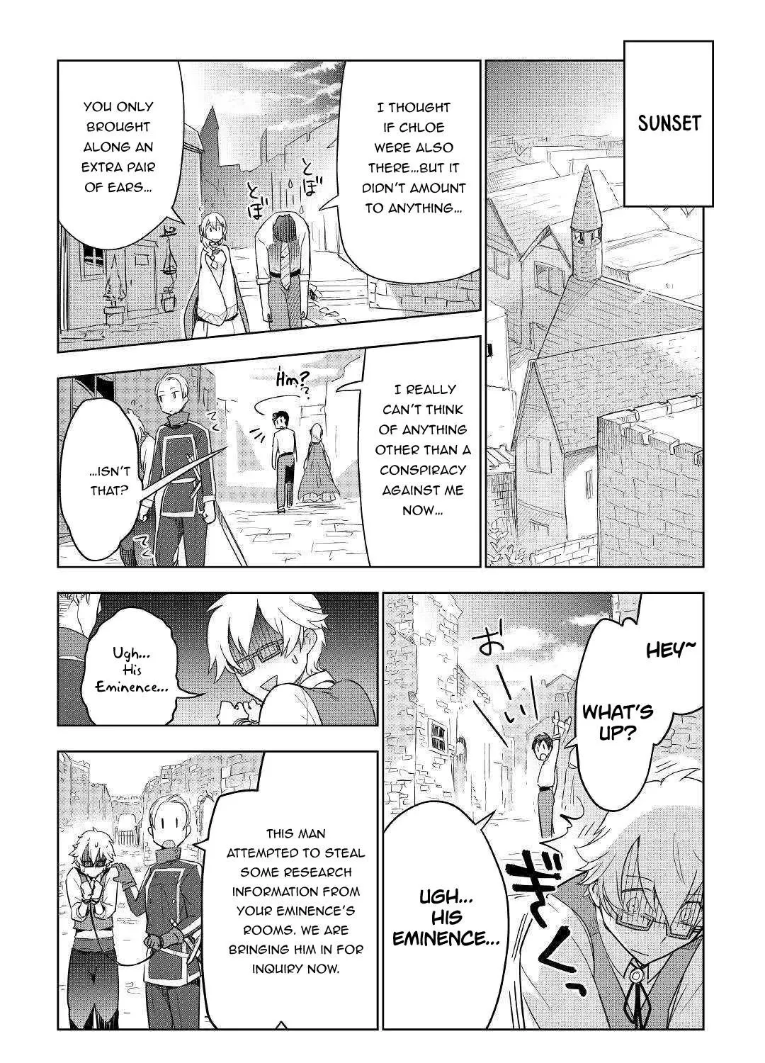 Jui-san no Oshigoto in Isekai - Page 37